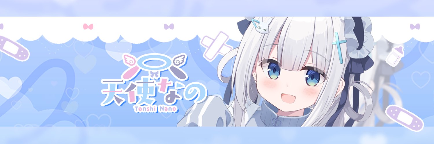 Tenshi Nano banner