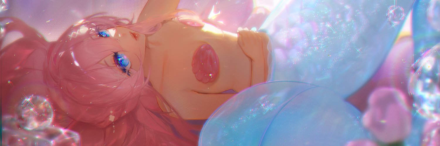 ♡ a r i r u ♡ 🍧 banner