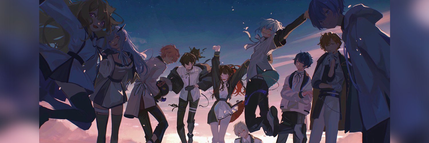 Aruse Inu banner