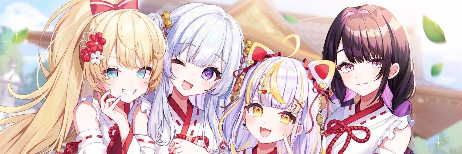 Kambara Asahi banner