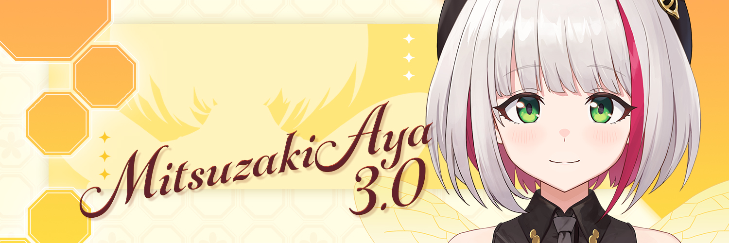 Mitsuzaki Aya banner
