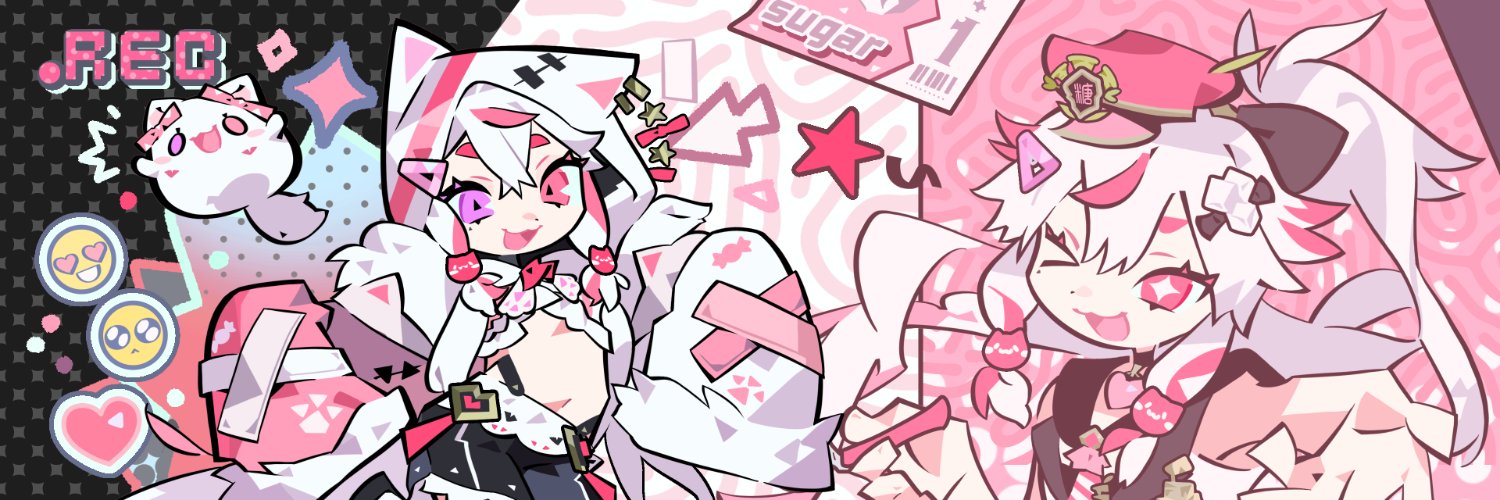 Ayana banner