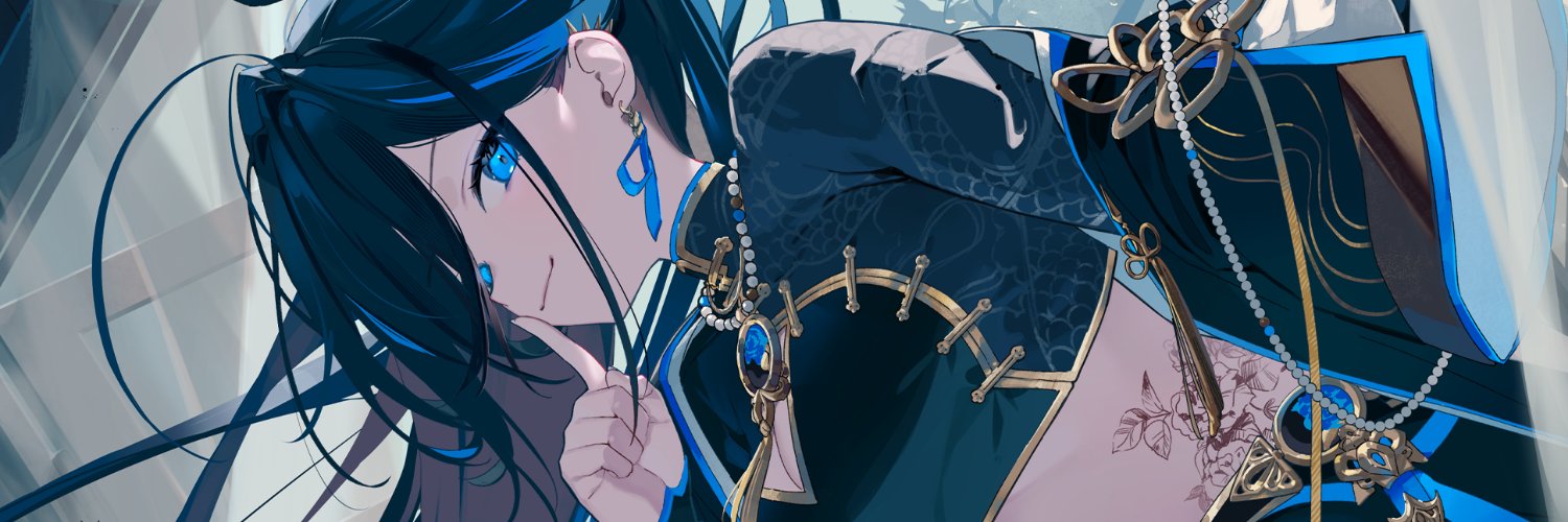 Ayase Yuu banner