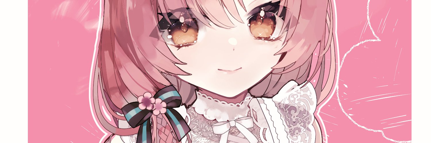 Big sister Yukimi banner