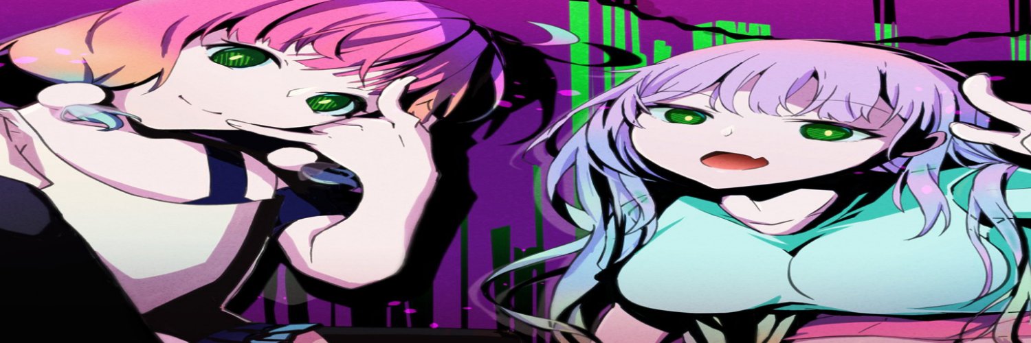 GongGi banner