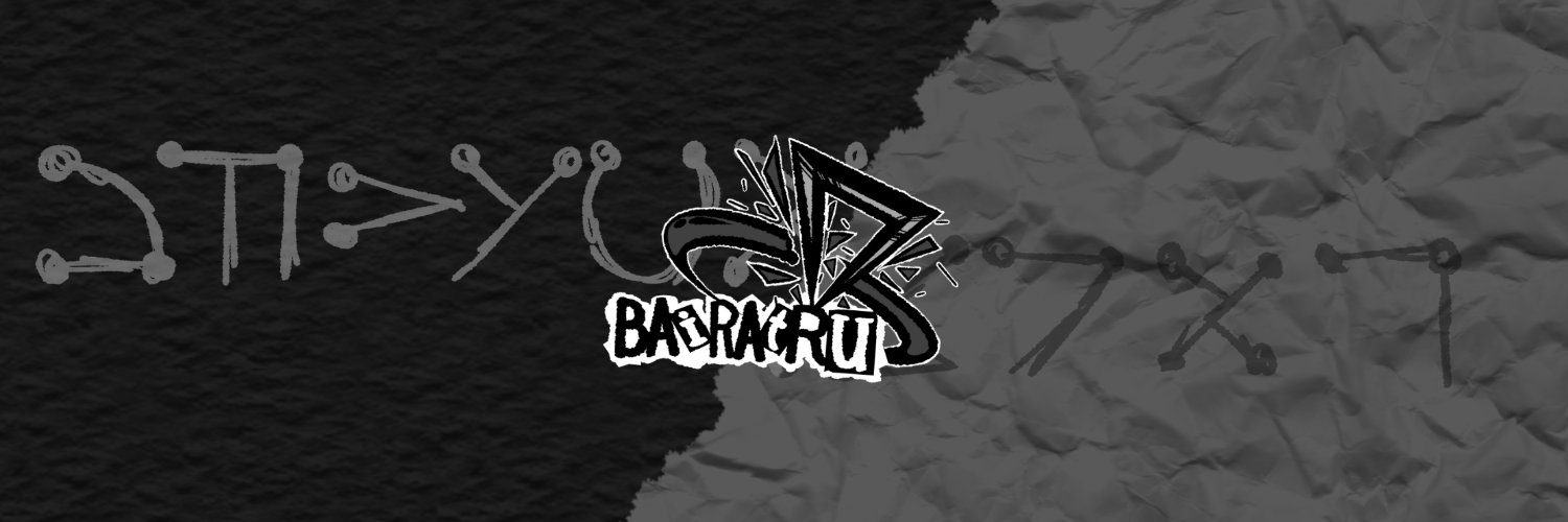 Bairatru banner