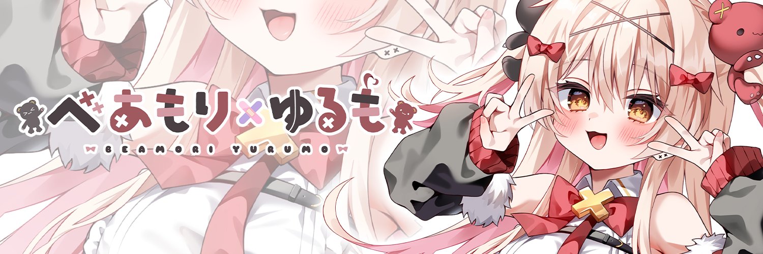 Beamori Yurumo banner