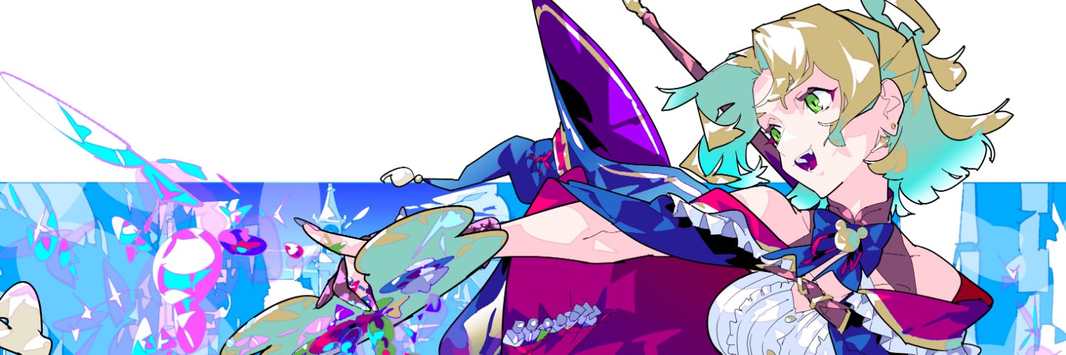 Bear the Witch banner