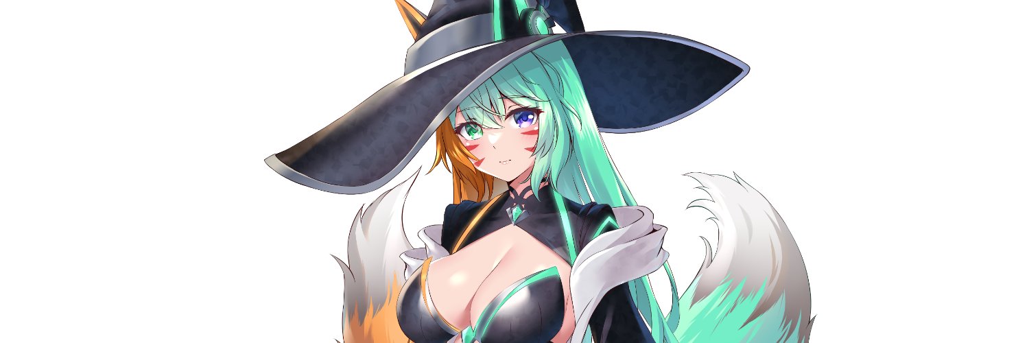 Tis Bee banner