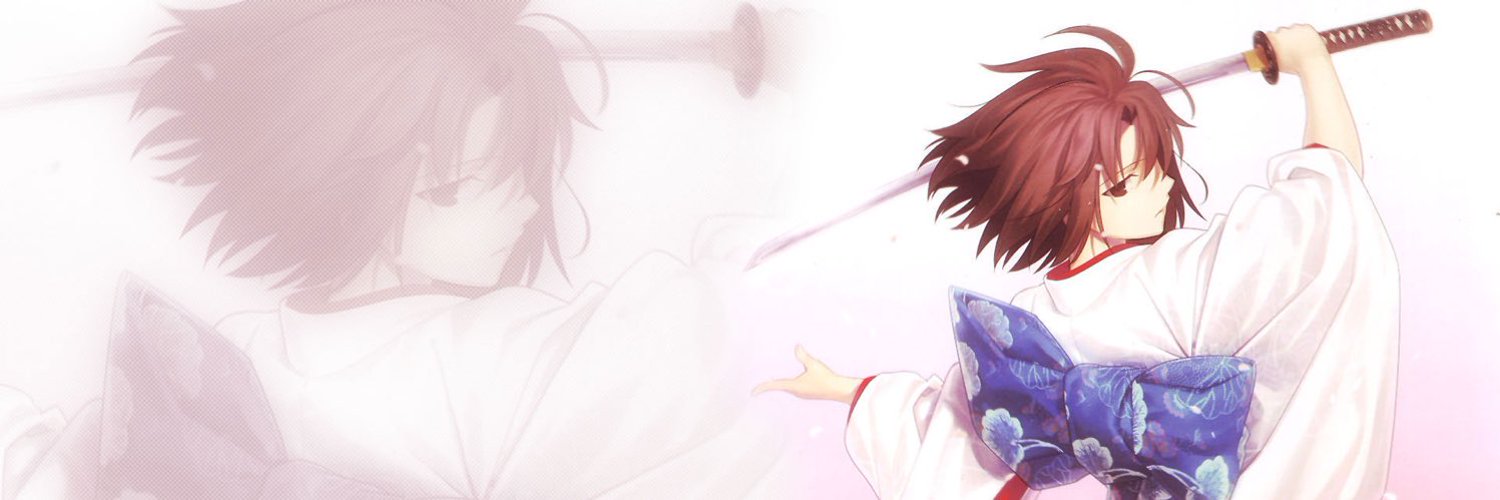 雪之丞 banner
