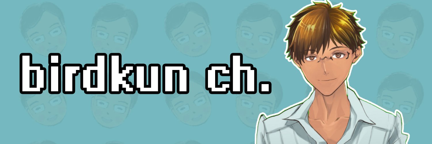 birdkun banner