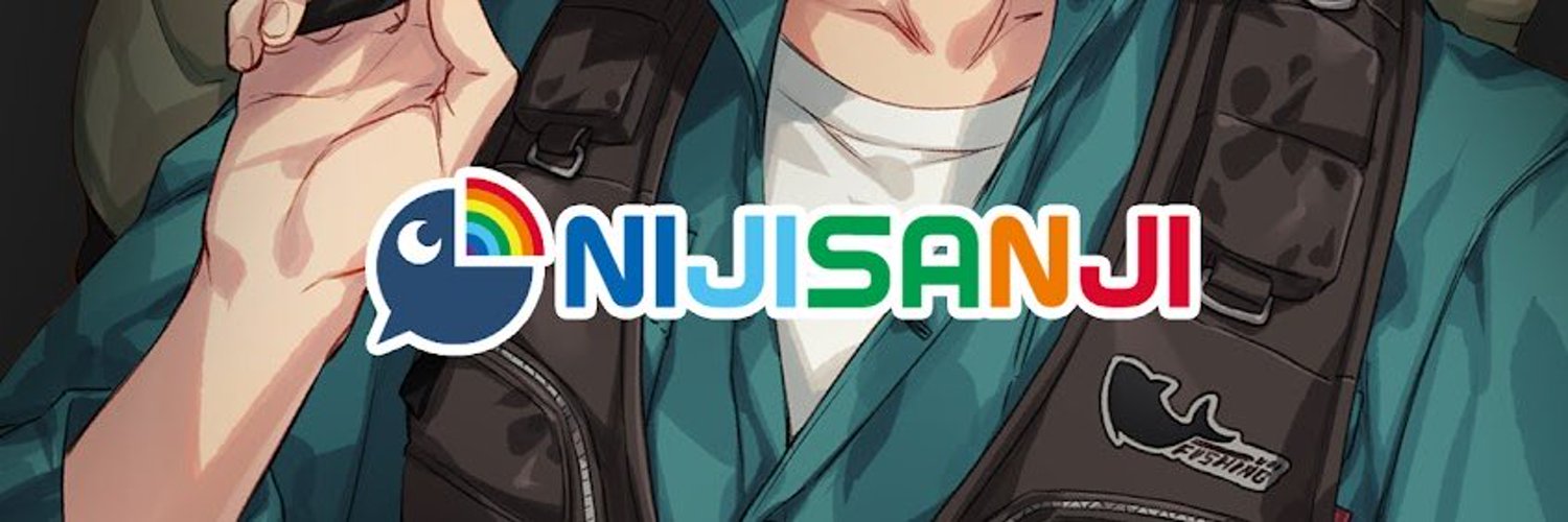 Bonnivier Pranaja banner