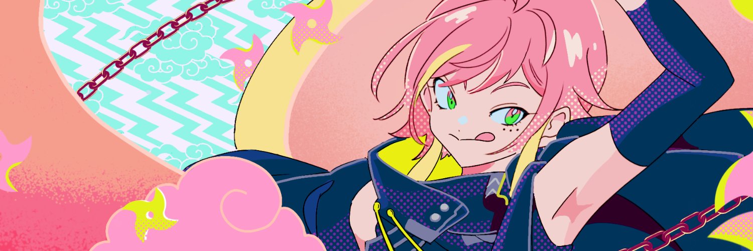 Busuzima Momotaro banner