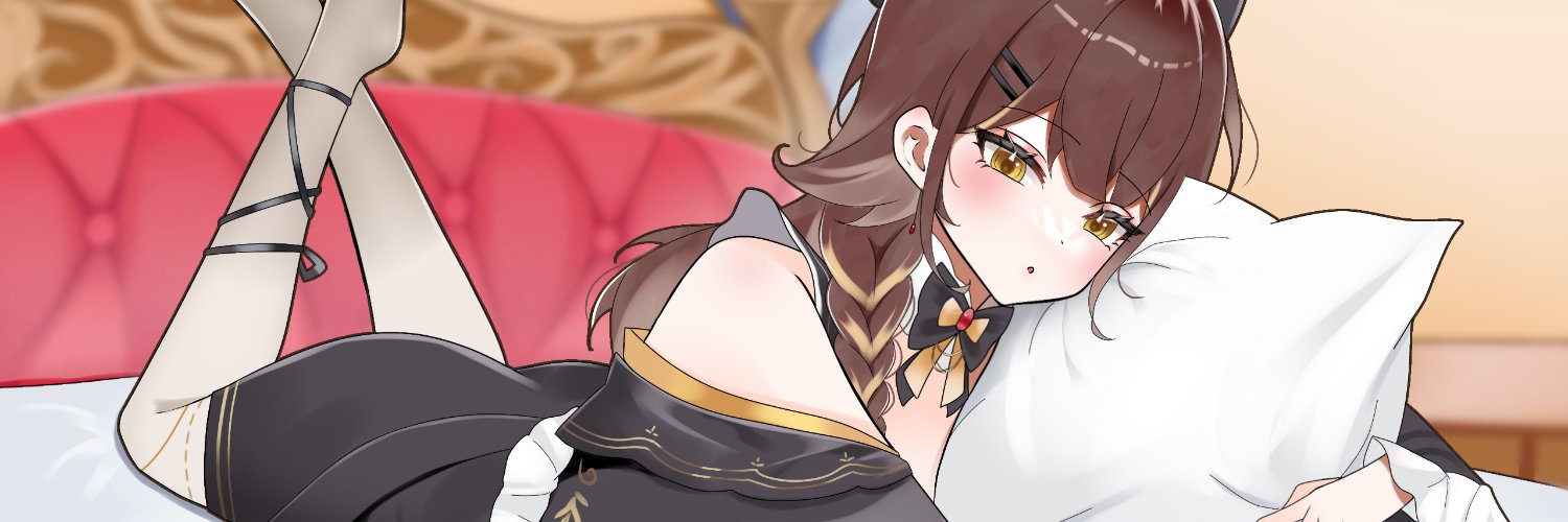 Castella Eri banner