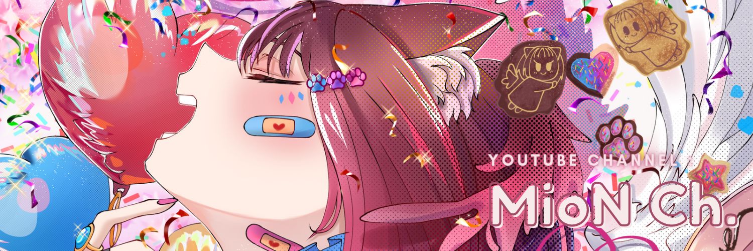 Mio Nakagawa banner