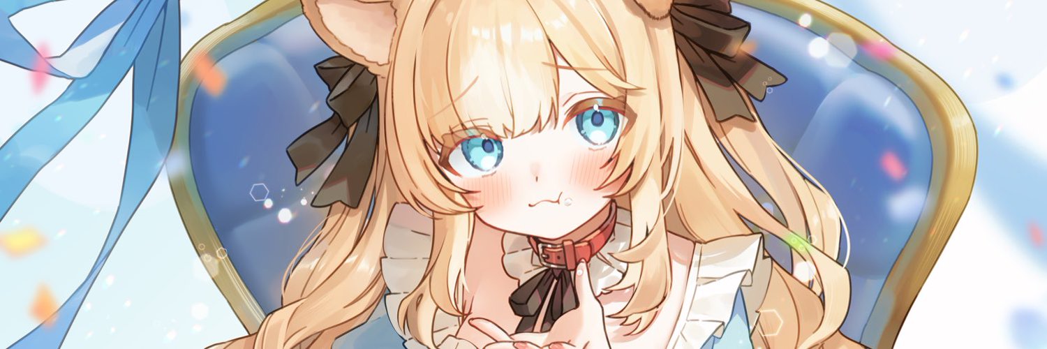 Chamako banner