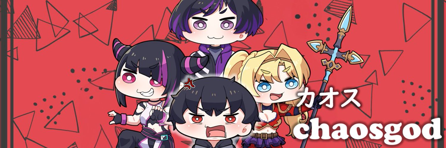 chaosgod699 banner