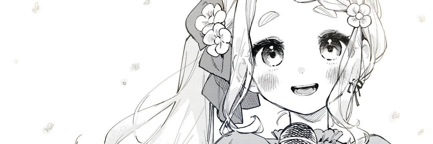 Machita Chima banner