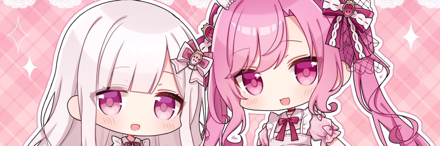 Chinatsu banner