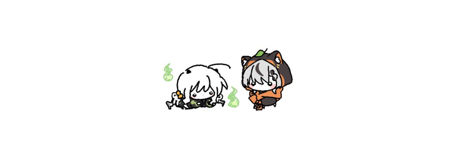 Chiro banner