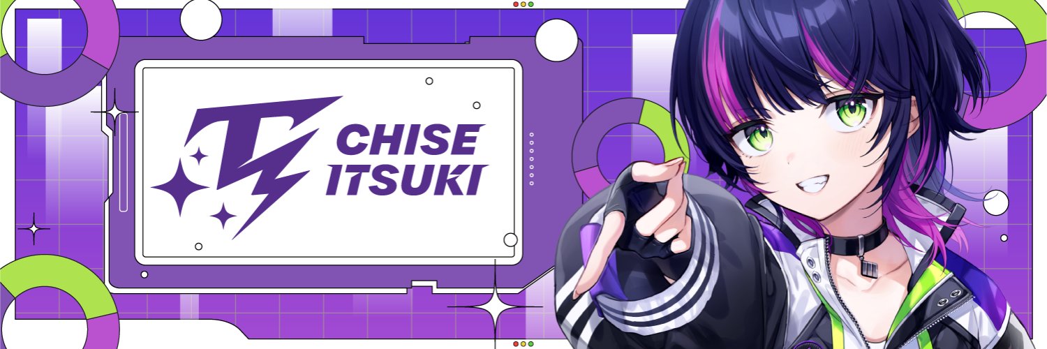 Chise Itsuki banner