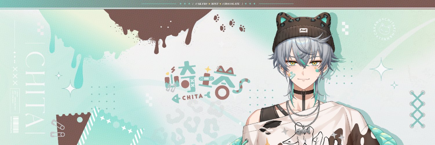 Chita banner