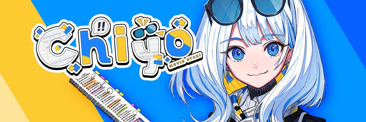 Chiyo banner