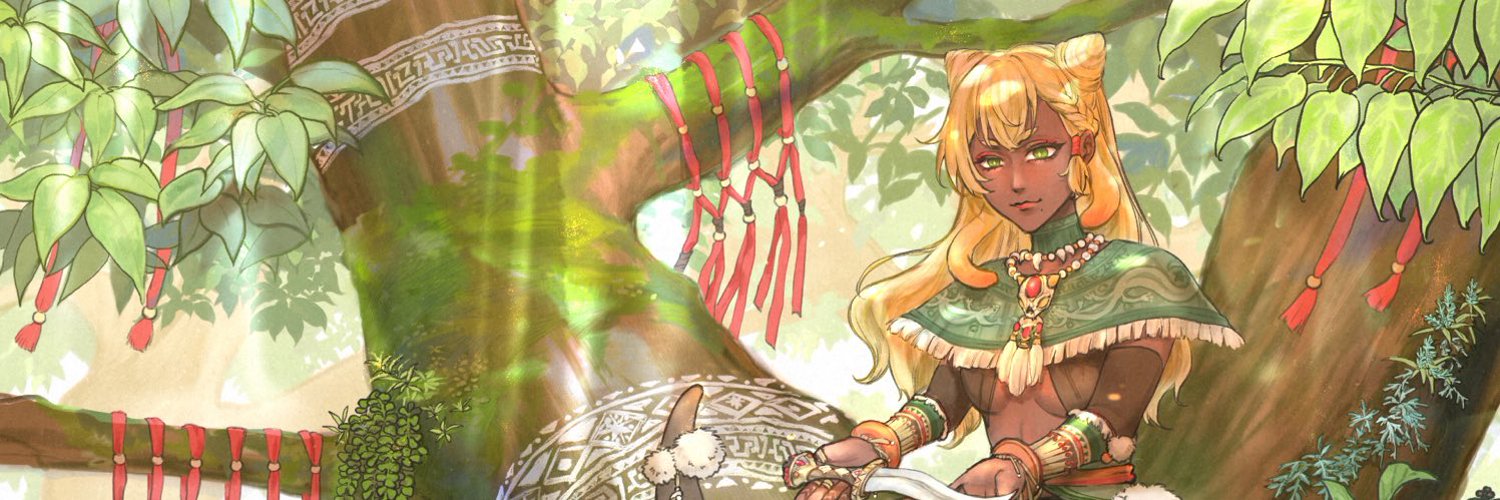 Chulina Felu banner