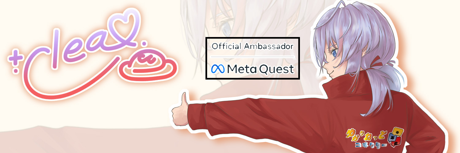 Clea banner