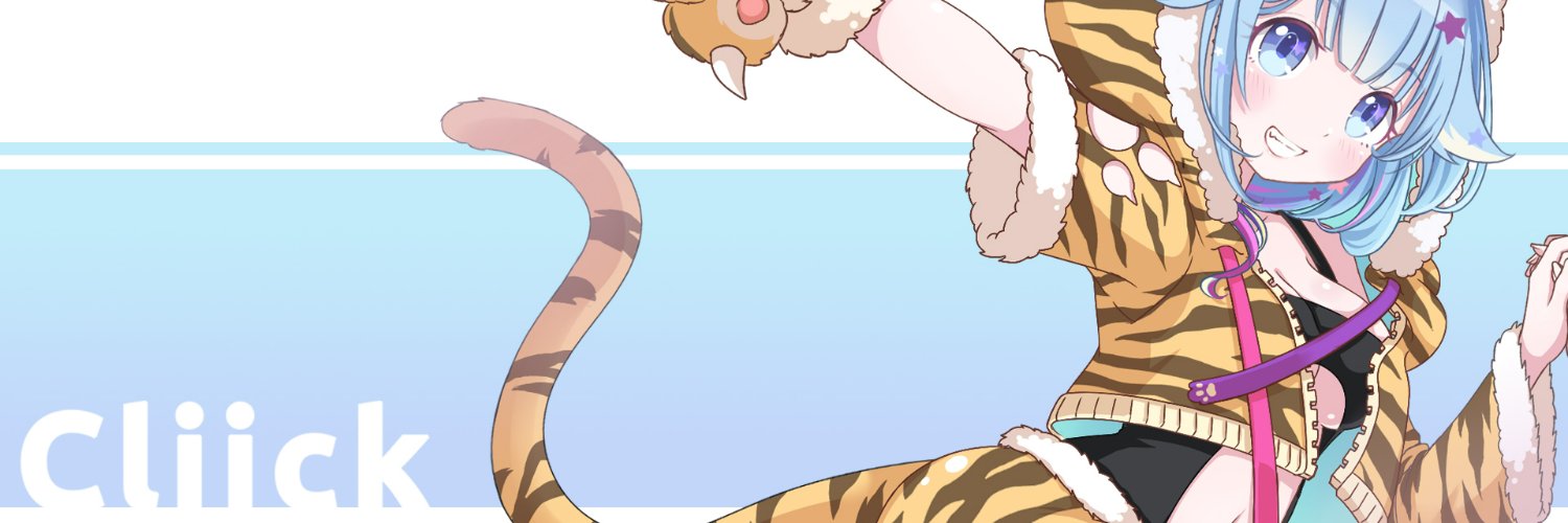 Cliick banner