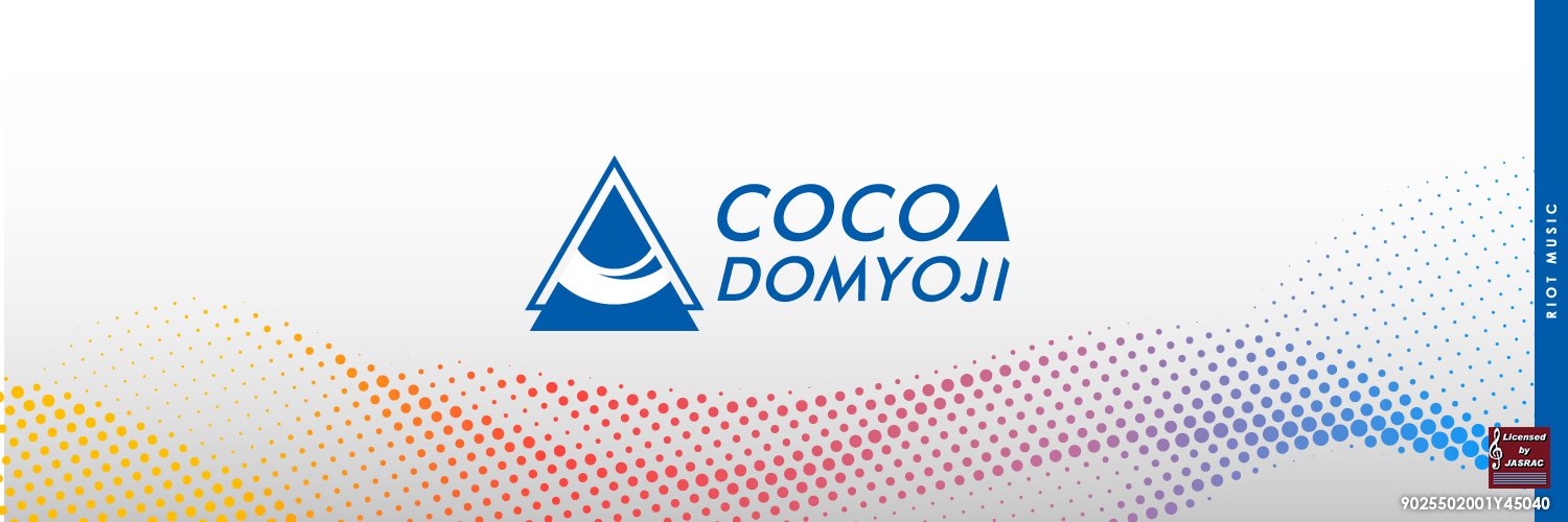 Domyoji Cocoa banner