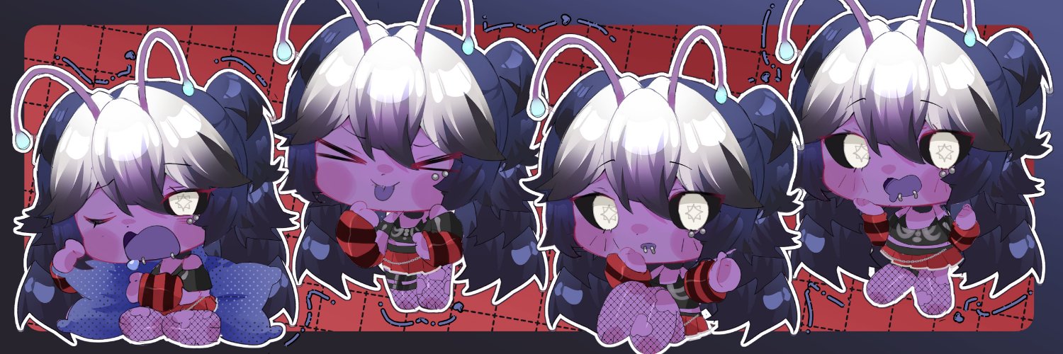 CosmicNova banner