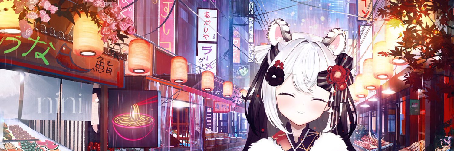 NININA 🧸🖤 Comms Open! | ニニナ絵子 PreDebut VTuber banner