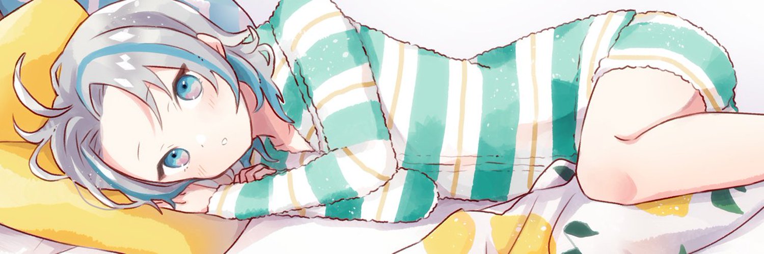Aimura Cyan banner
