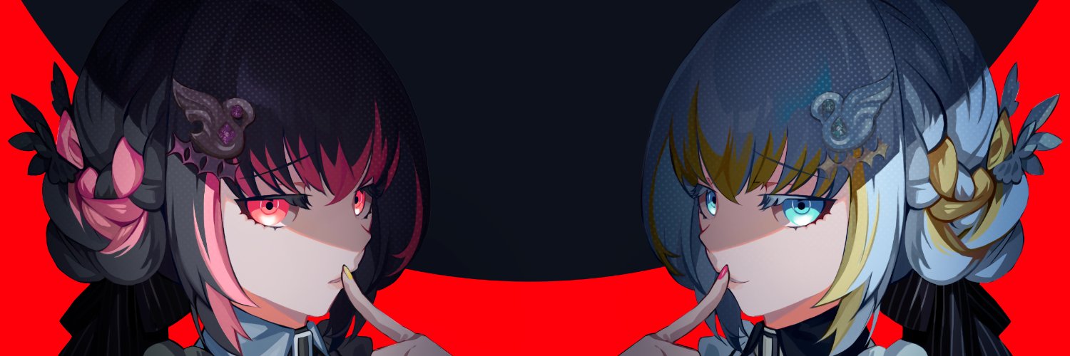 Lyra Cygnus banner
