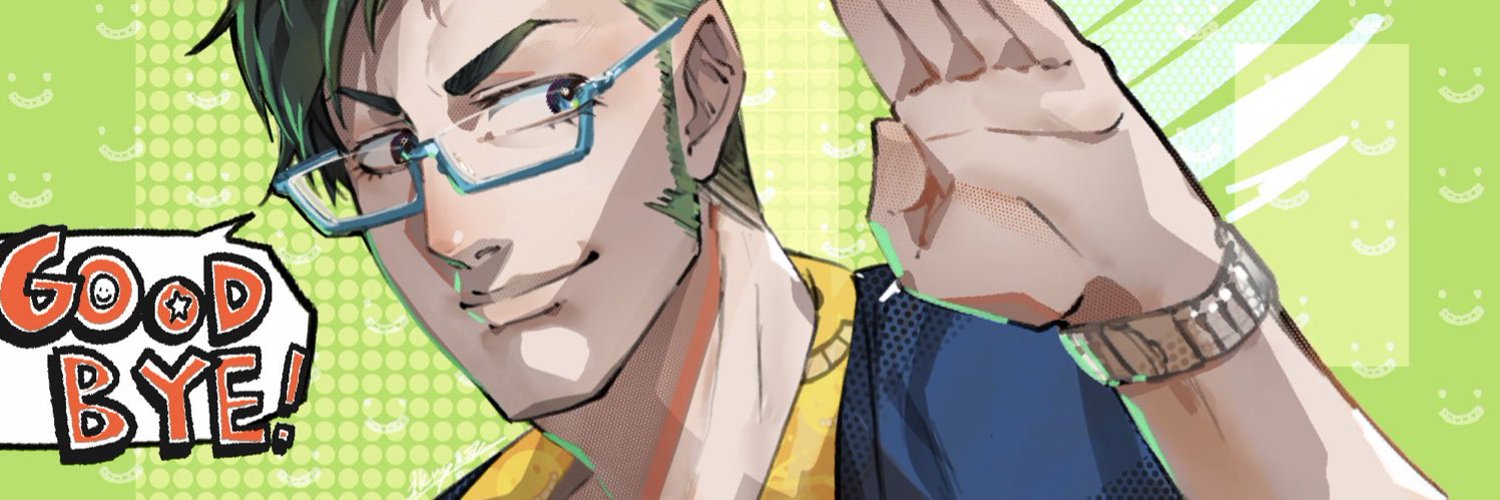 Daidou Shinove banner