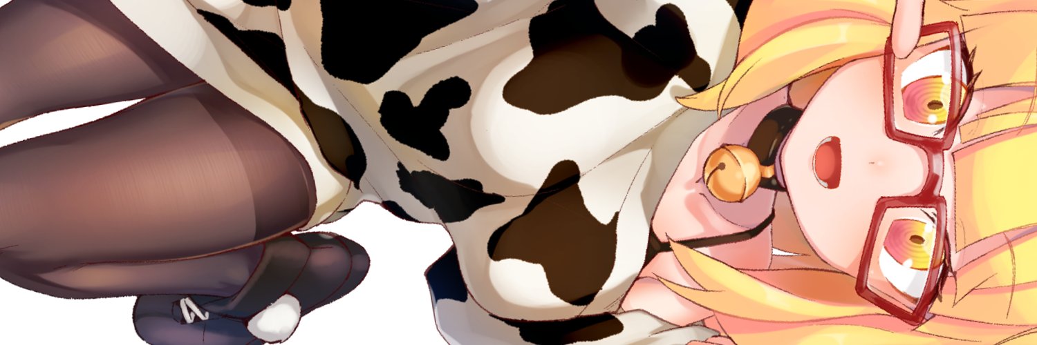 Daifuk Lana banner