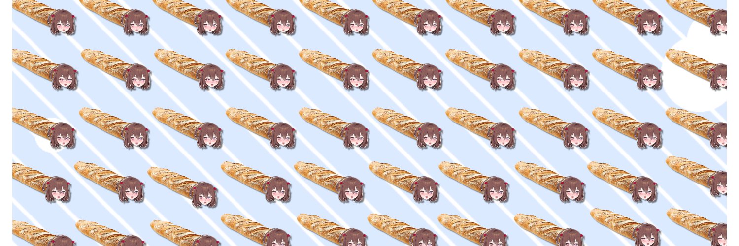 DATTOKA banner