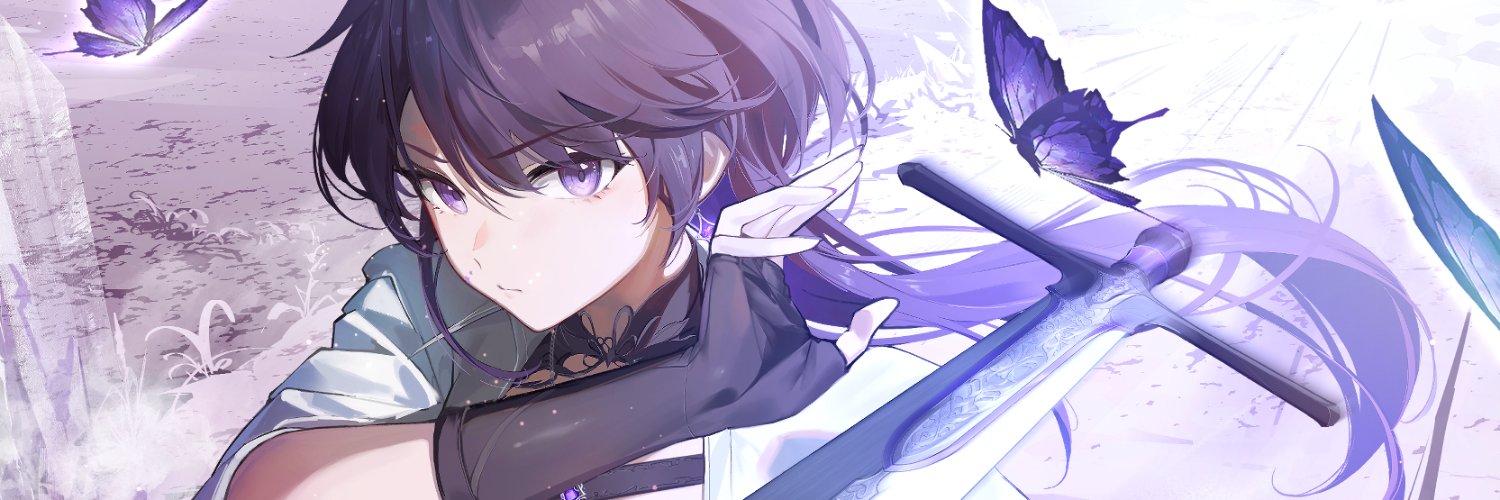 Deidey banner