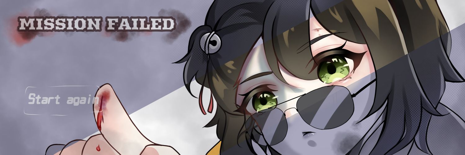 Dekira Shiyon ¦ PREDEBUT banner