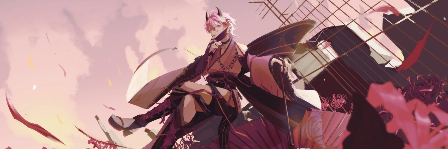 Micah 🩷⛓️ EN Vtuber banner
