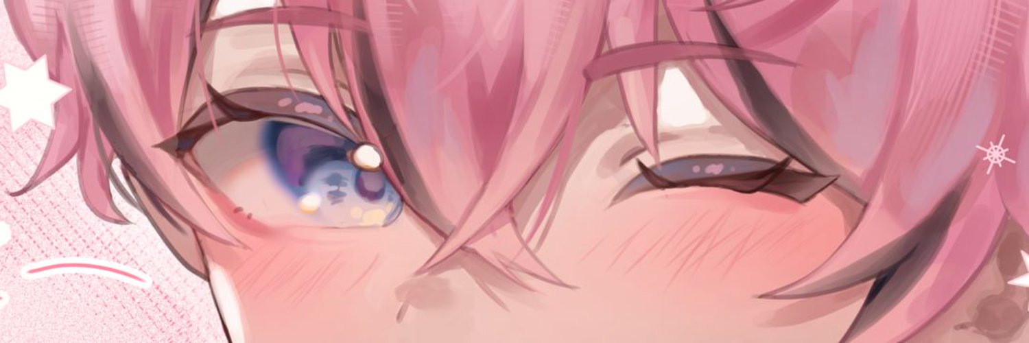 DreamingWitch banner