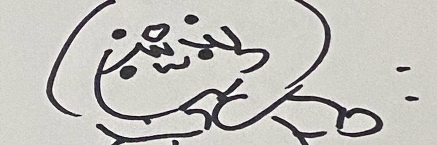 IDuckyM0 banner
