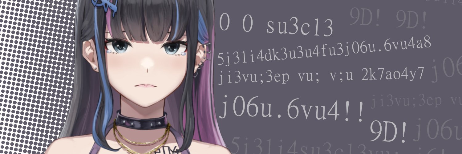 e04 banner