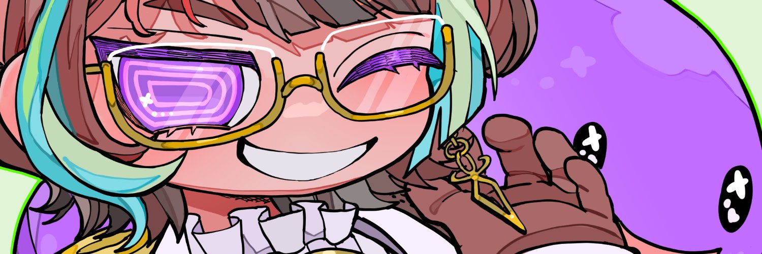 EchoRosen banner