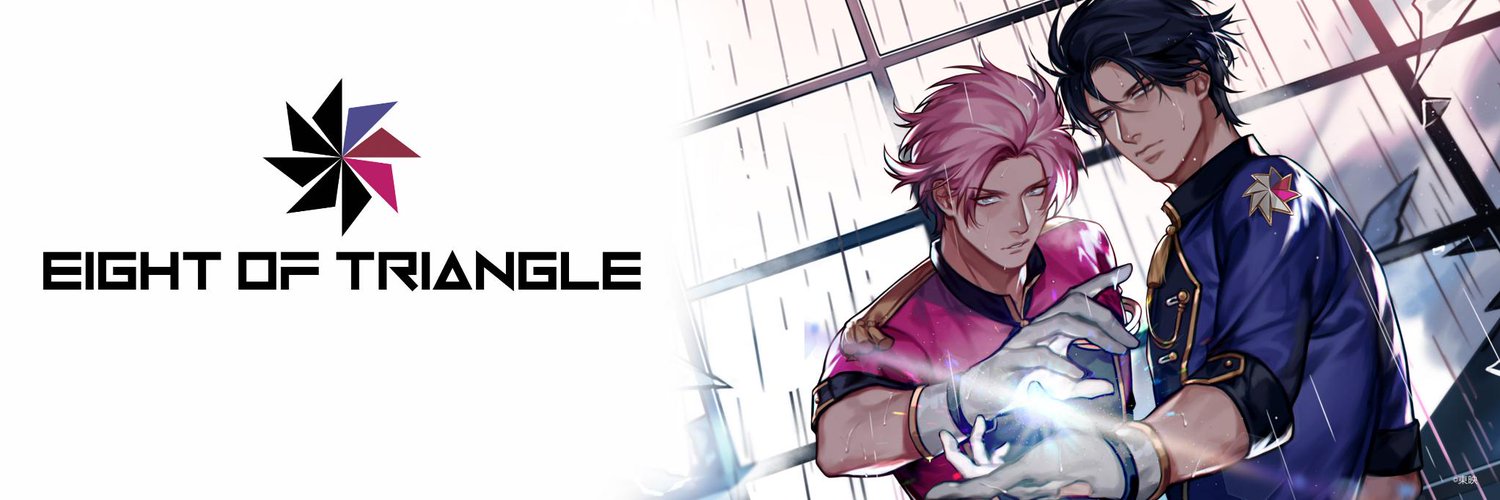 EIGHT OF TRIANGLE banner