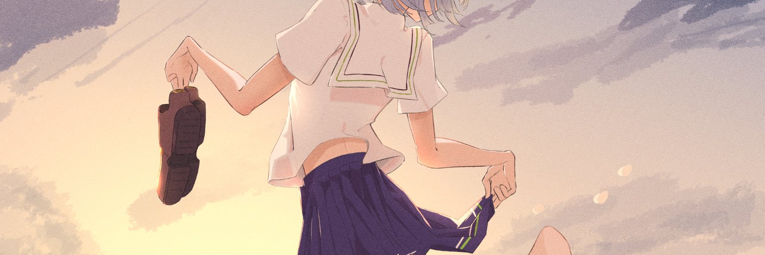Eiko Yukashi banner