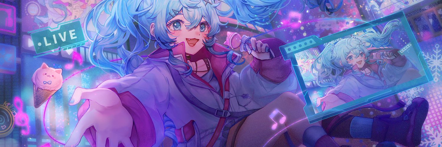 Eisnebel banner