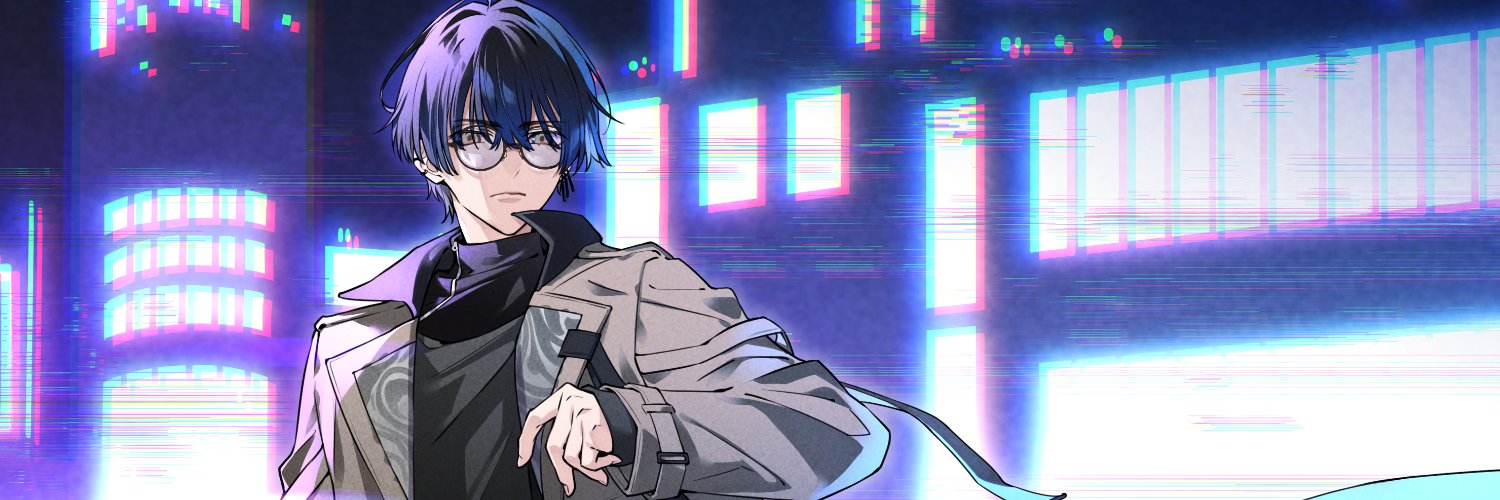 Aogiri Eito banner
