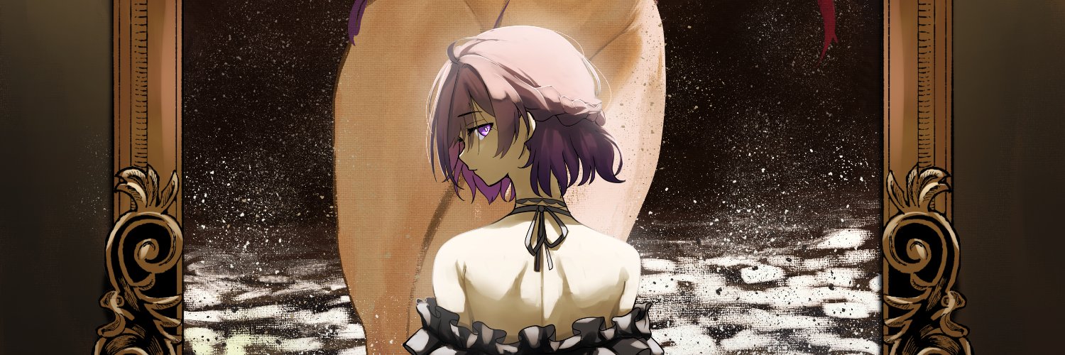 Eliza Hemlock banner